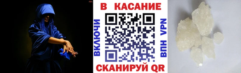 Цена Монино Бошки Шишки  A PVP  Амфетамин  МЕФ 