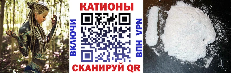 ГАШ Монино