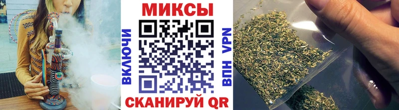 закладки Монино MEGA как зайти Бутират 1.4BDO