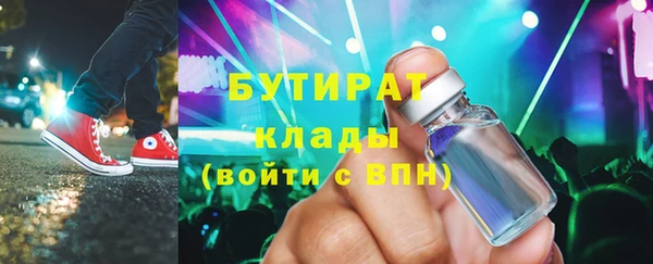 твердый Навашино