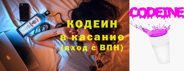 ГАЛЛЮЦИНОГЕННЫЕ ГРИБЫ Липки