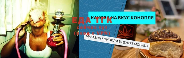 МДПВ Лихославль