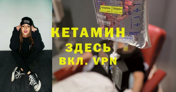 МДПВ Лихославль