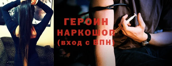 ГАЛЛЮЦИНОГЕННЫЕ ГРИБЫ Липки