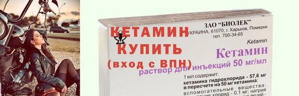 МДПВ Лихославль