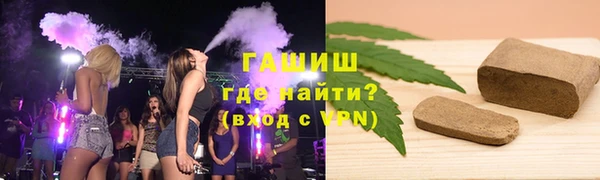 таблы Лиски
