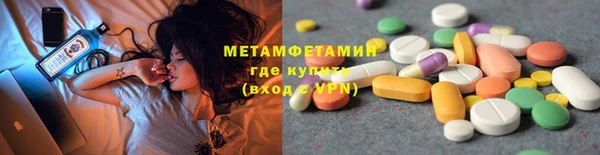 МДПВ Лихославль