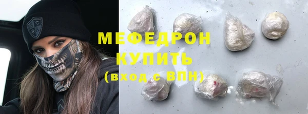таблы Лиски