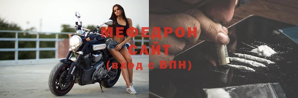 ГАЛЛЮЦИНОГЕННЫЕ ГРИБЫ Липки