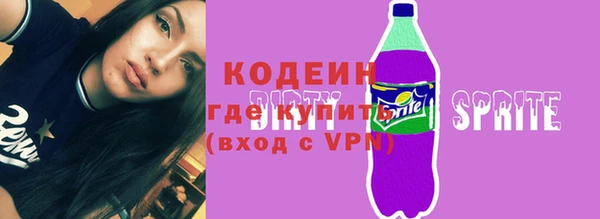 ГАЛЛЮЦИНОГЕННЫЕ ГРИБЫ Липки