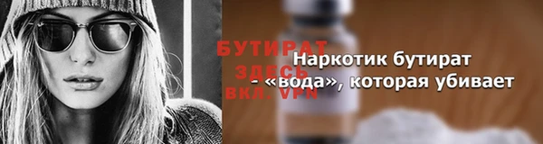 сатива Майский