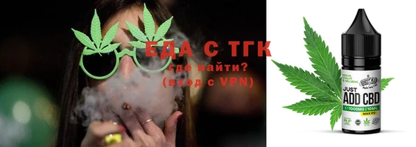 таблы Лиски