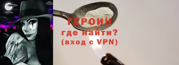 МДПВ Лихославль
