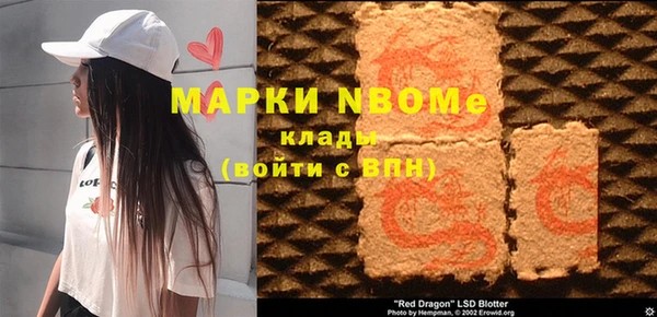 МДПВ Лихославль