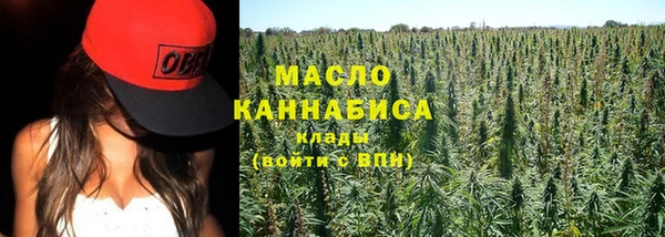 таблы Лиски