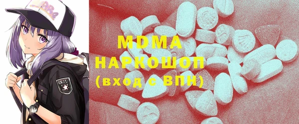 МДПВ Лихославль