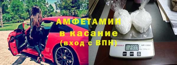 ГАЛЛЮЦИНОГЕННЫЕ ГРИБЫ Липки