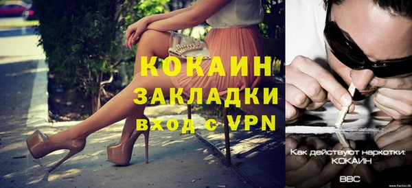 МДПВ Лихославль