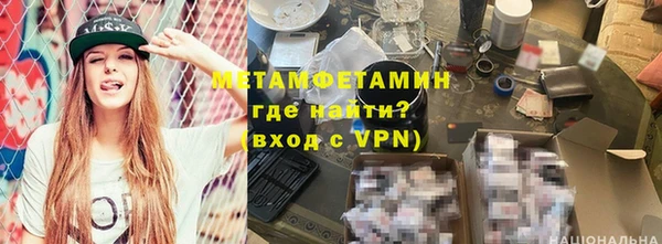 таблы Лиски