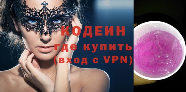 таблы Лиски
