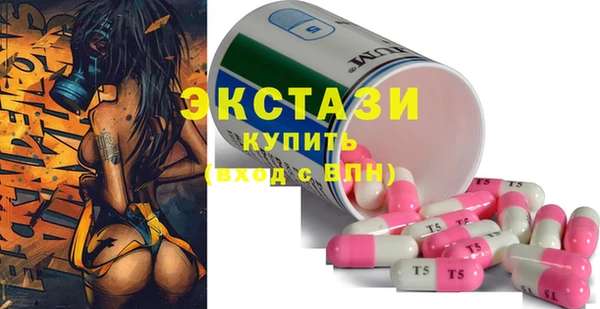 таблы Лиски