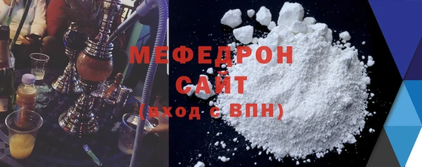 ГАЛЛЮЦИНОГЕННЫЕ ГРИБЫ Липки