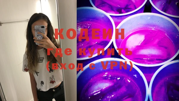 сатива Майский