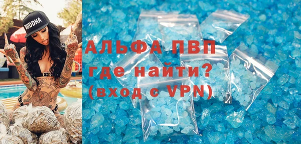 МДПВ Лихославль
