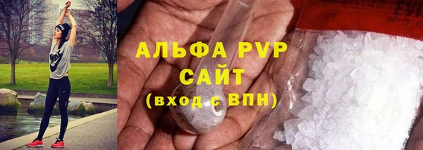 таблы Лиски