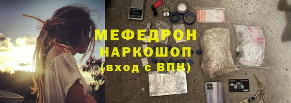 ГАЛЛЮЦИНОГЕННЫЕ ГРИБЫ Липки