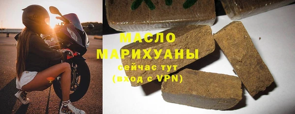 МДПВ Лихославль