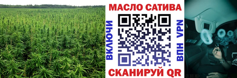 Дистиллят ТГК жижа Монино
